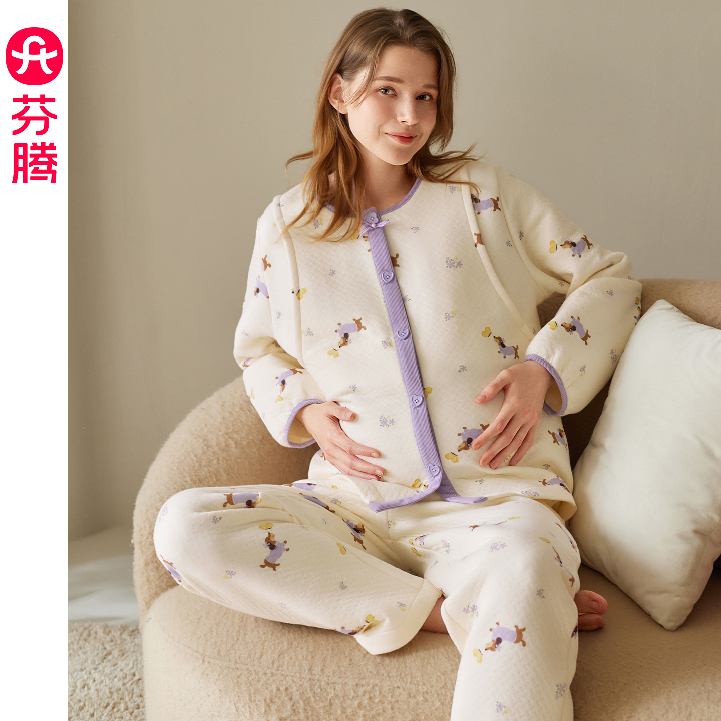 芬腾A类月子服空气棉夹层抗菌