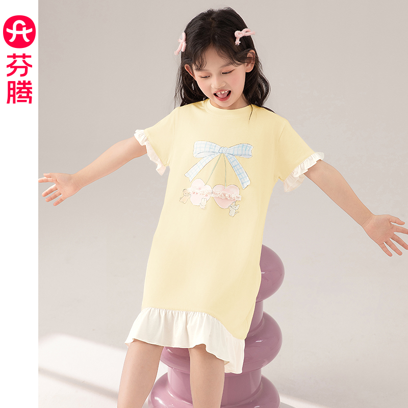 芬腾女童夏季莫代尔棉短袖睡裙