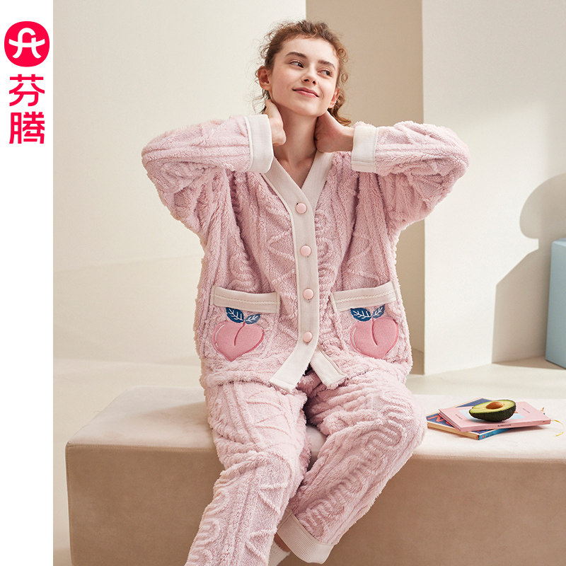 芬腾女士秋冬季珊瑚绒甜美家居服