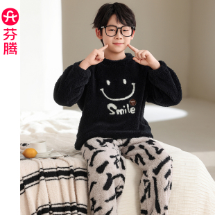 加绒加厚法兰绒儿童中大童家居服 珊瑚绒套装 芬腾男童装 睡衣秋冬季