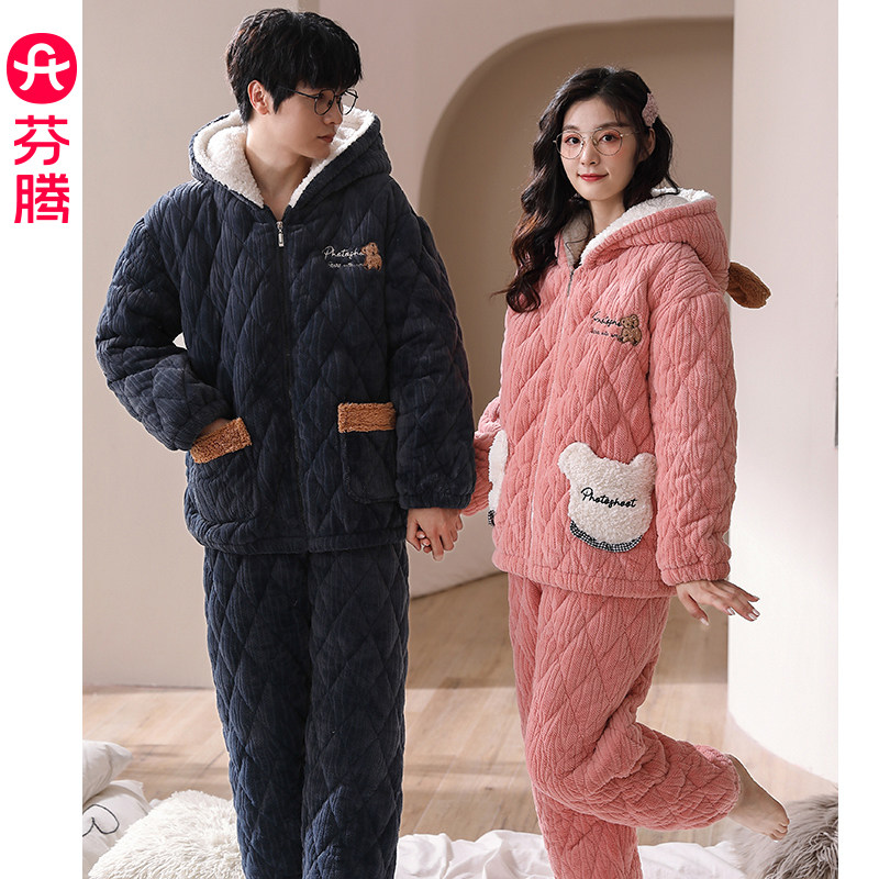 芬腾珊瑚绒夹棉情侣睡衣女款冬季三层加厚保暖法兰绒男家居服套装,女士内衣/男士内衣/家居服,睡衣/家居服套装,淘宝优惠券,粉丝福利购,淘宝优惠卷