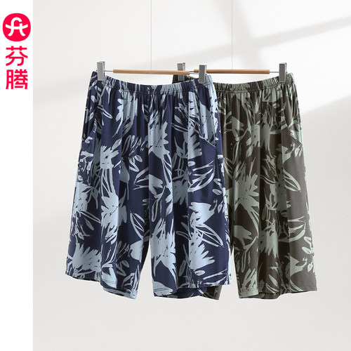 芬腾男士夏季纯棉薄款短袖睡裤