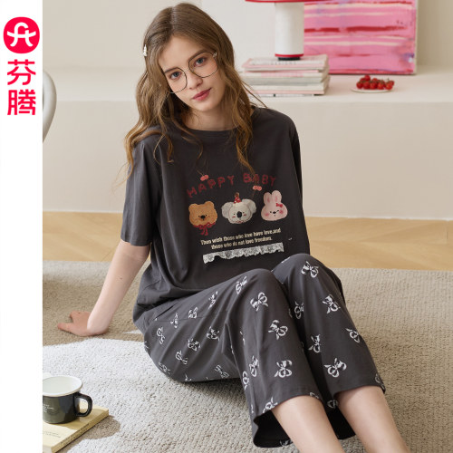 芬腾纯棉睡衣女夏季薄款短袖套装