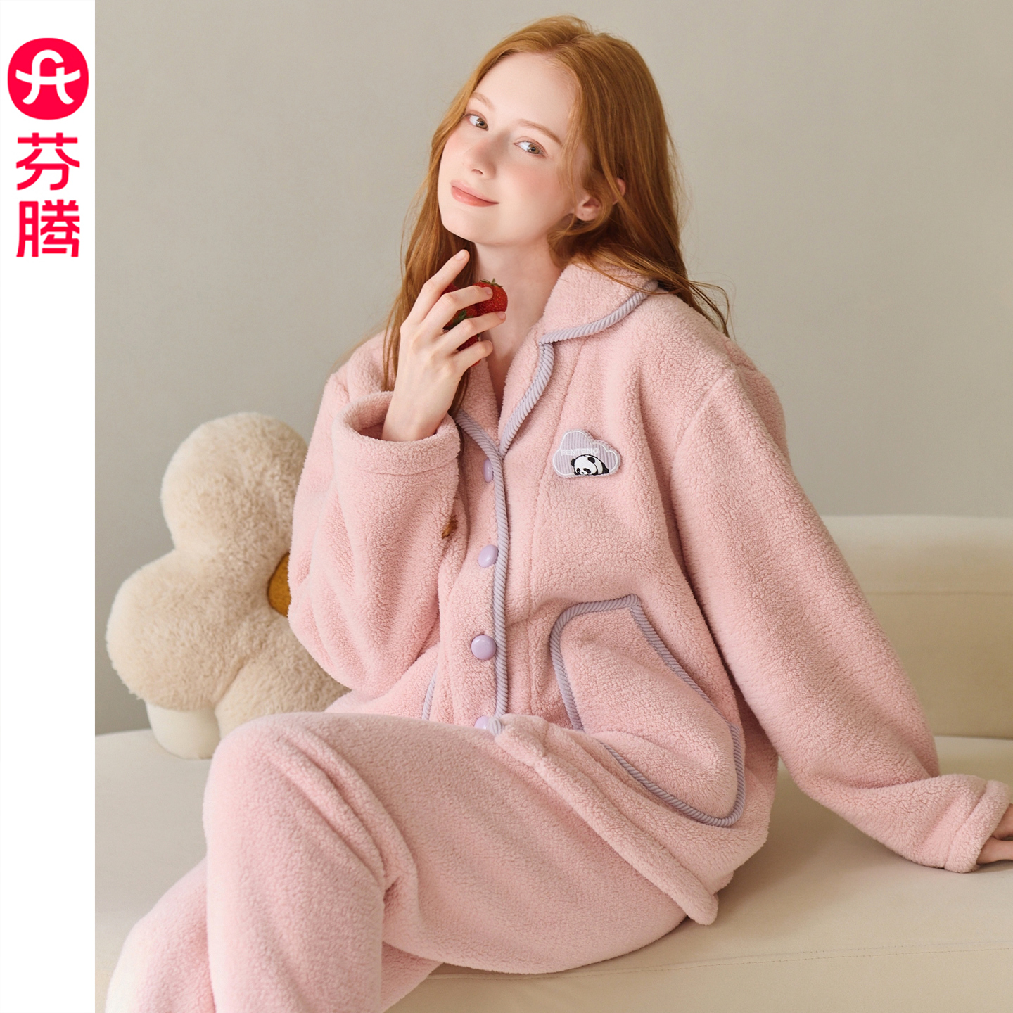 芬腾睡衣女秋冬季珊瑚绒加厚加绒