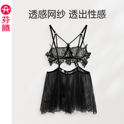 芬腾吊带睡裙女士蕾丝情趣内衣