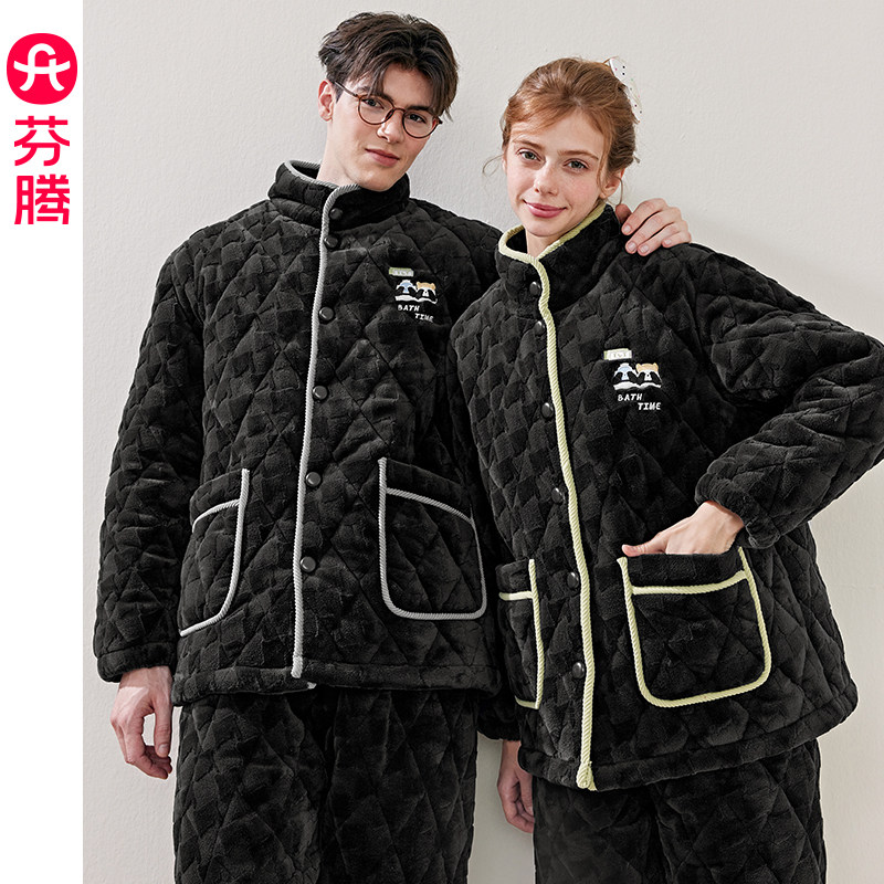 芬腾情侣睡衣女冬季珊瑚绒三层加厚夹棉袄保暖抗静电男家居服套装