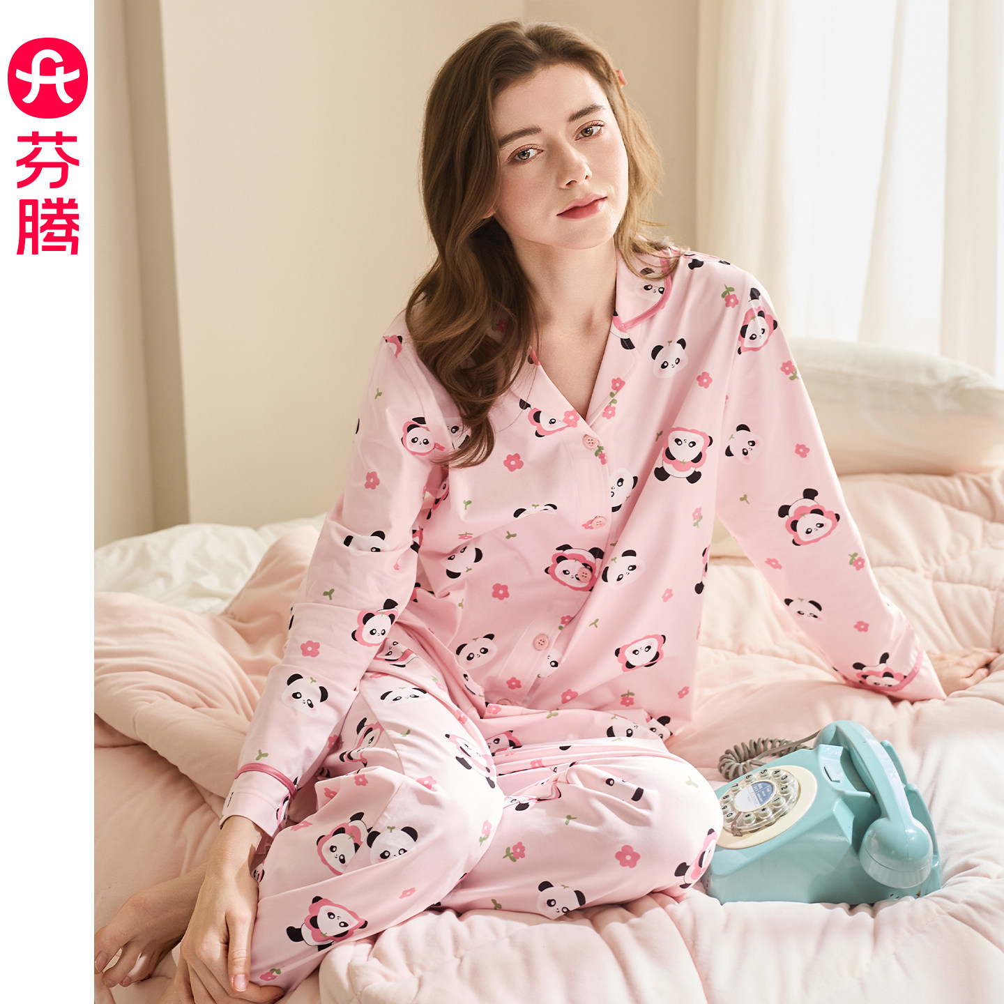 芬腾女士睡衣春秋季纯棉长袖长裤套装可爱熊猫女款大码休闲家居服