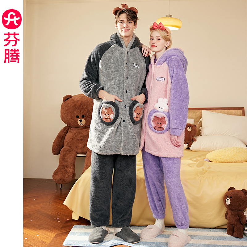 芬腾情侣珊瑚绒保暖加厚家居服