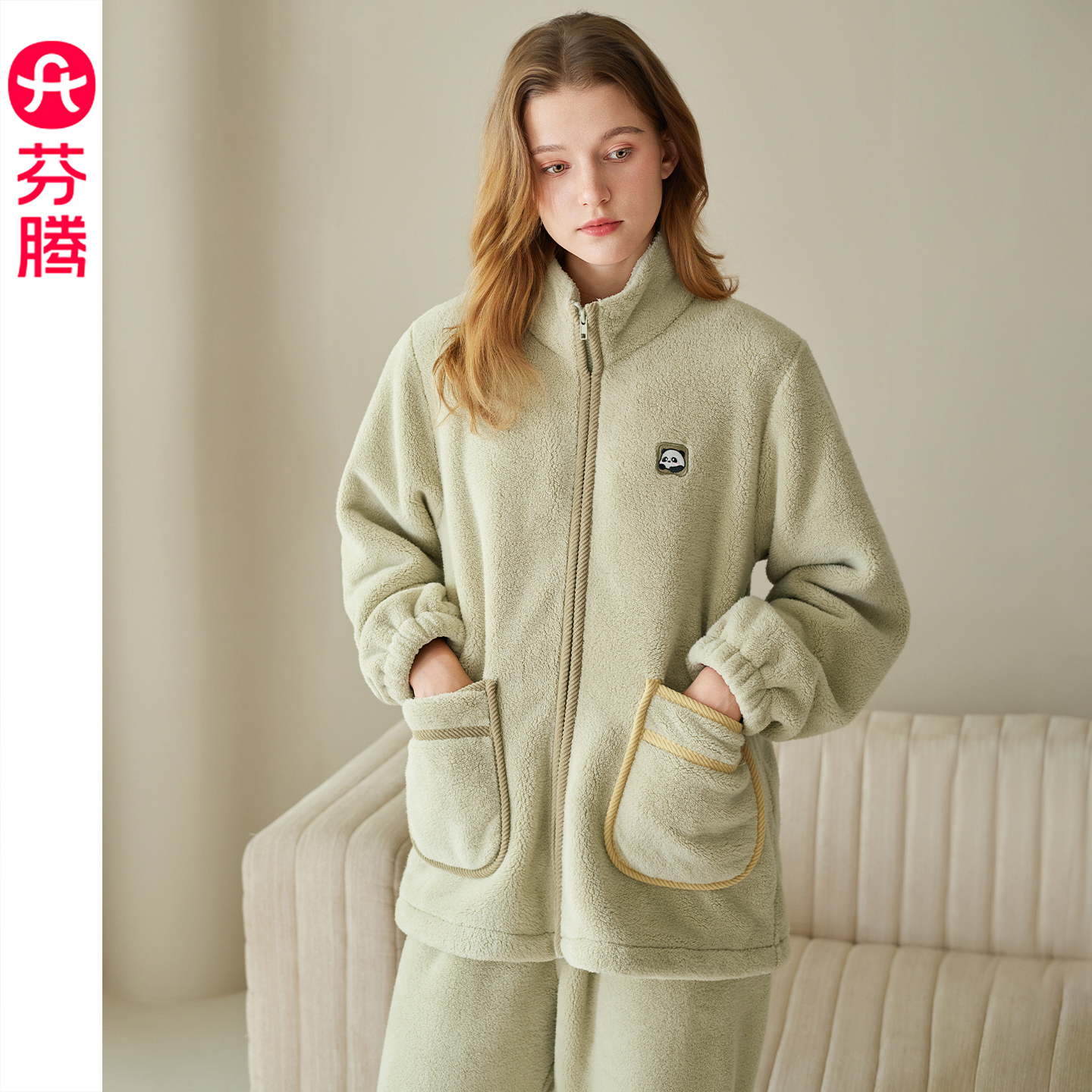 芬腾秋冬睡衣女士珊瑚绒抗静电