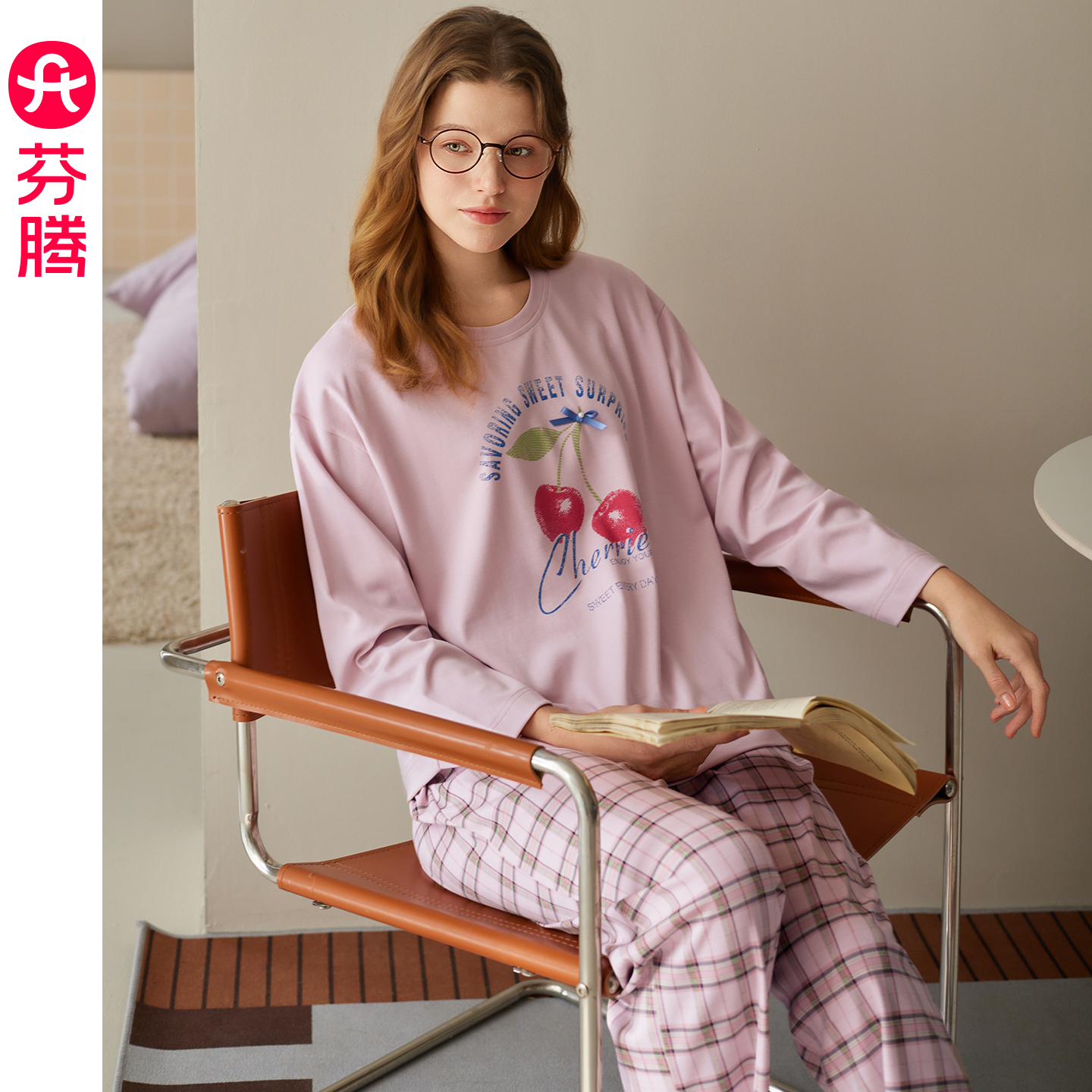 芬腾女士睡衣春秋季纯棉长袖长裤