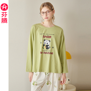 纯棉长袖 大码 长裤 可爱休闲女款 休闲家居服 套装 芬腾睡衣女士春秋季