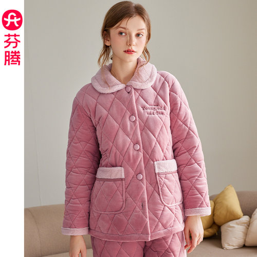 芬腾女冬季抗静电三层夹棉家居服