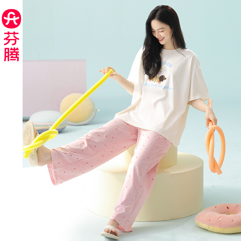 芬腾女士夏季纯棉薄款短袖家居服