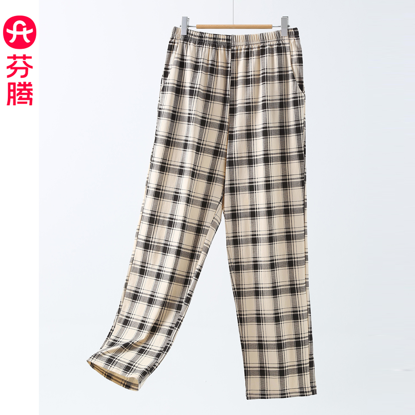 芬腾睡裤男春秋季纯棉格子长裤