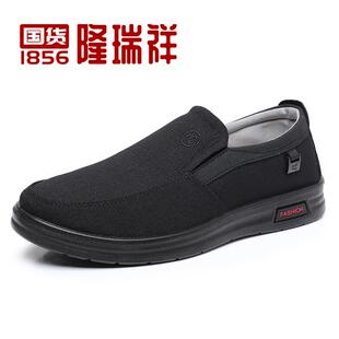 正货老北京布鞋男爸爸鞋春秋透气厚底包鞋软底防滑老人布鞋男士休