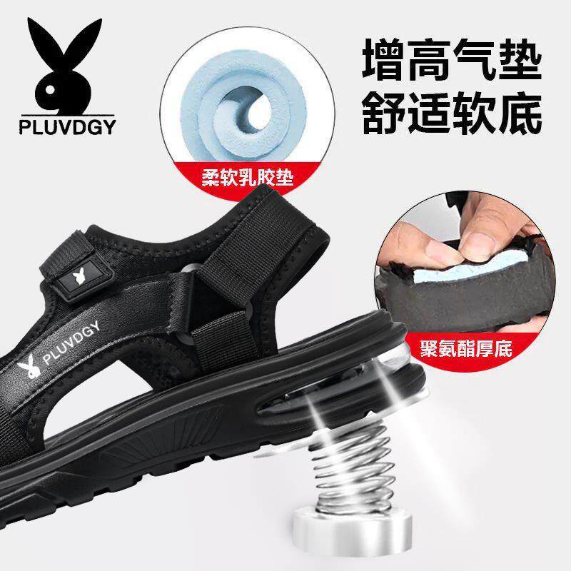 正货软皮男款一脚蹬凉鞋男特价凉拖鞋户外穿男鞋子洗澡上班托时尚