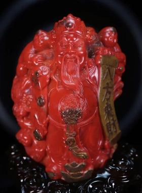 南红玛瑙工艺摆件祝贺寿庆生送老人长辈生日礼物创意礼品寿星公
