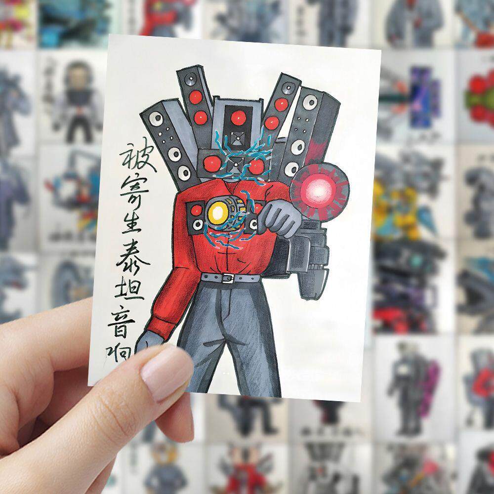 180张手绘马桶人vs监控人贴贴纸