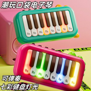 儿童口袋电子琴钢琴玩具男女孩益智早教科教音乐玩具玩具 新款