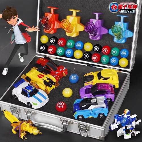 盟卡车神之魔幻元珠3玩具儿童变形萌卡圆珠机神红幻烈隆怒海玄鲨2