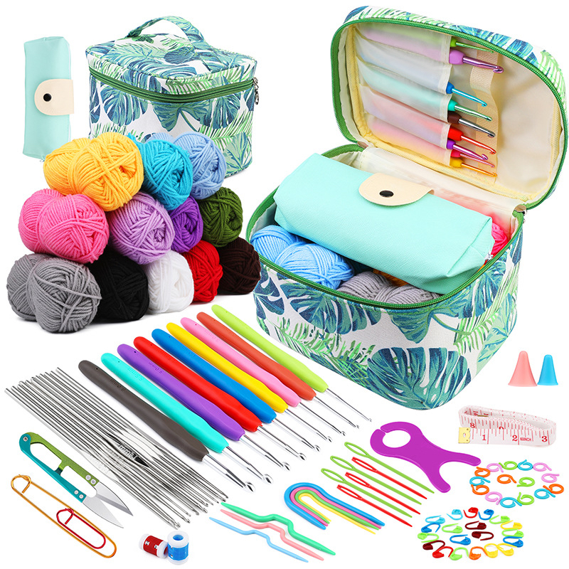 羊毛收纳袋初学者DIY87件便携式