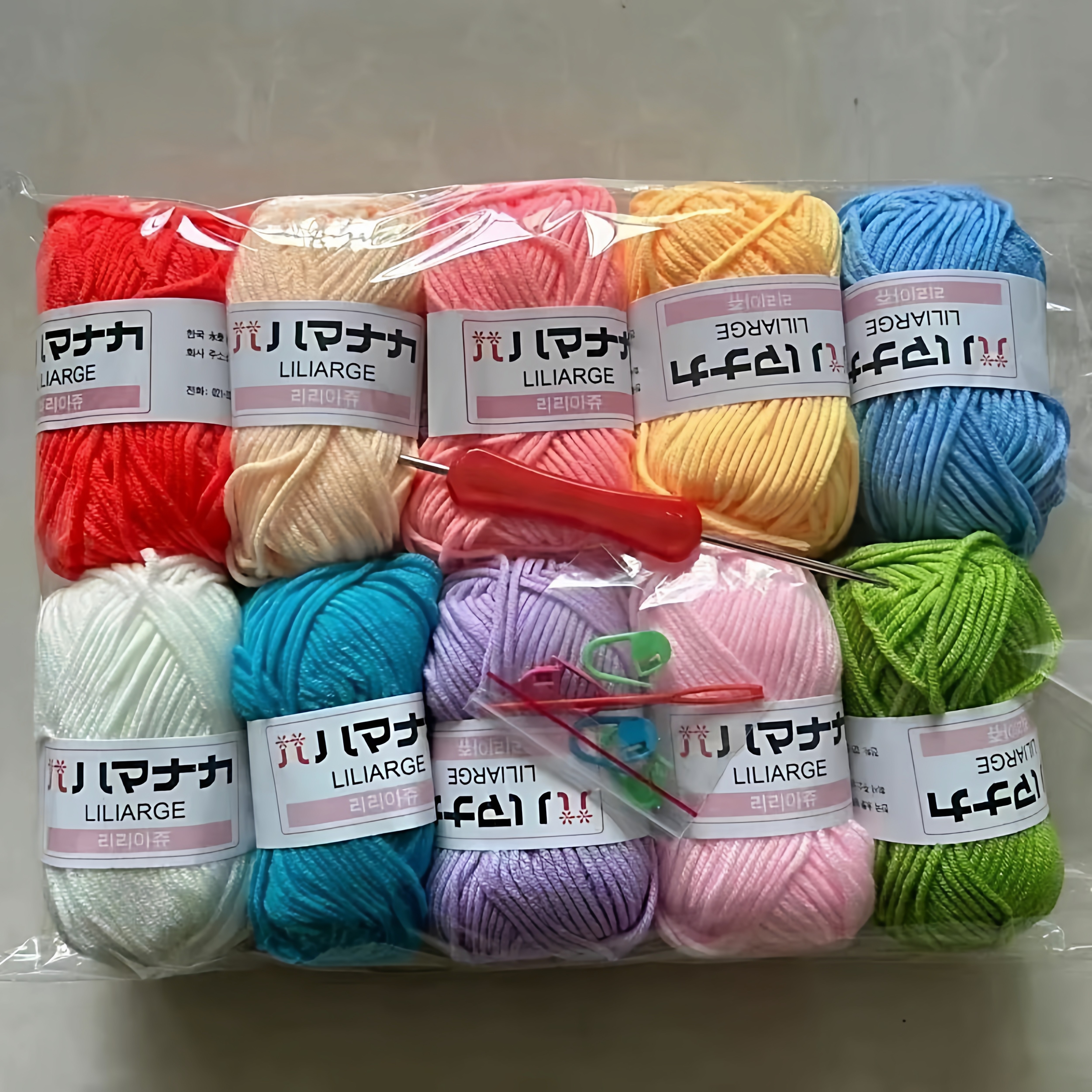 4股牛奶棉毛线diy手工编织材料勾针玩偶特价粗毛线团批发