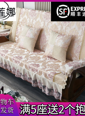 实木沙发坐垫带靠背老式木质红木三人连体联邦春秋椅加厚木沙发垫