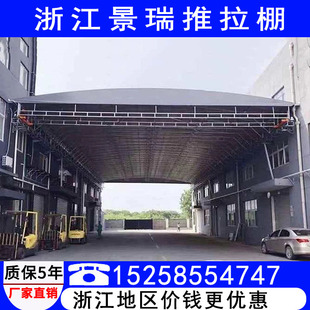 电动推拉蓬遮阳棚浙江台州路桥定制工厂屋顶过道伸缩雨棚仓库帐篷