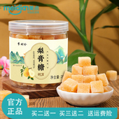 李时珍百草梨膏糖秋梨膏纯手工枇杷糖官方正品 批把秋黎膏糖