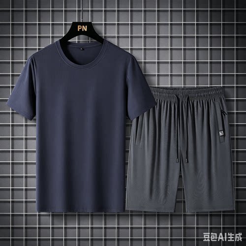 男士冰丝速干大码运动短袖裤套装