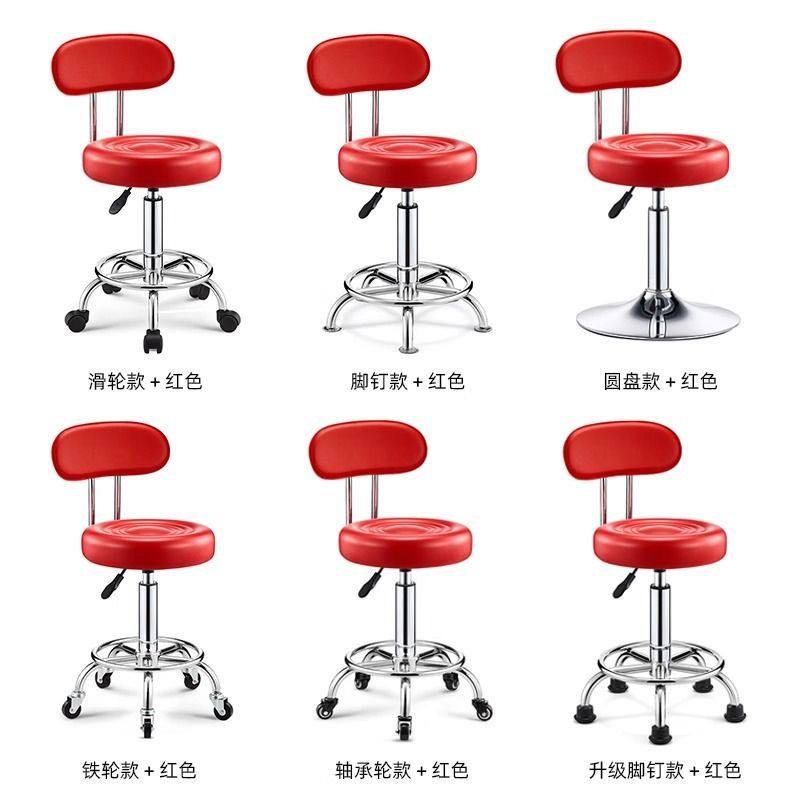2025吧台椅现代简约酒吧椅子旋转升降靠背家用高脚凳圆凳子美容凳