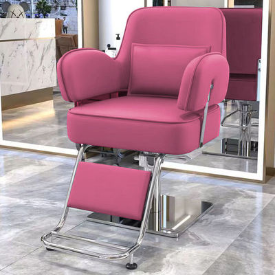 2026网红美发店椅子理凳