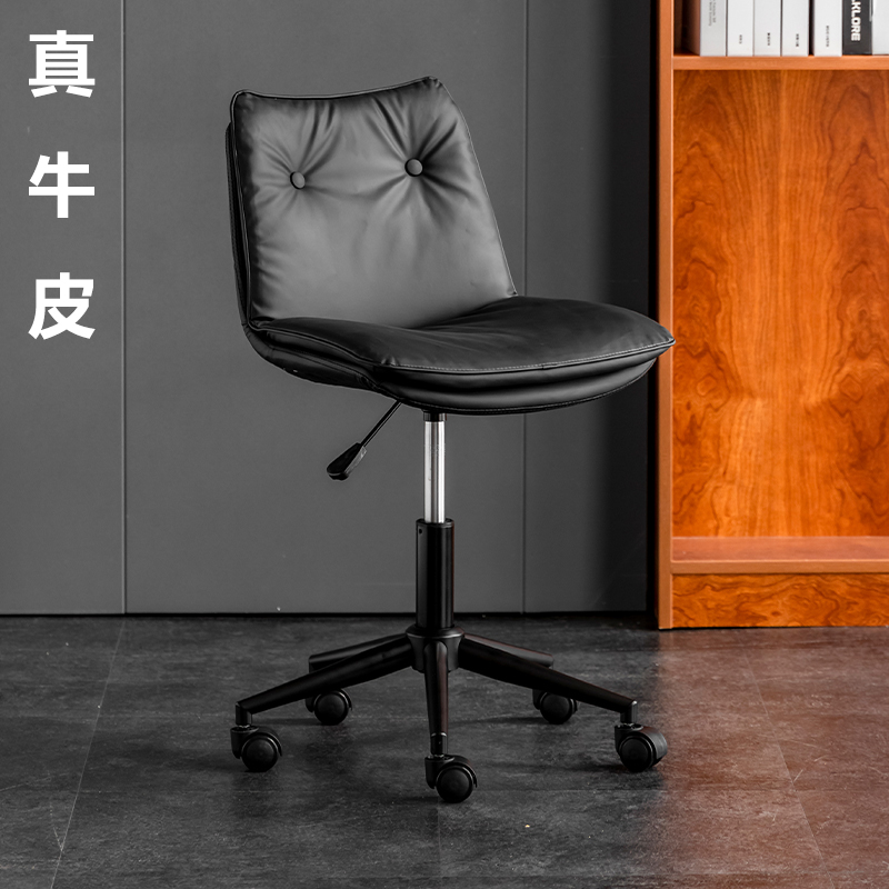 2025北欧电脑椅真牛皮型轻奢升降书房写字小型转椅家用久坐舒适椅