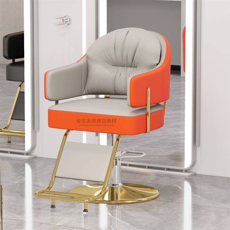 2025网红美发店椅子轻奢理发店剪发凳发廊专用美容烫染椅升降旋转