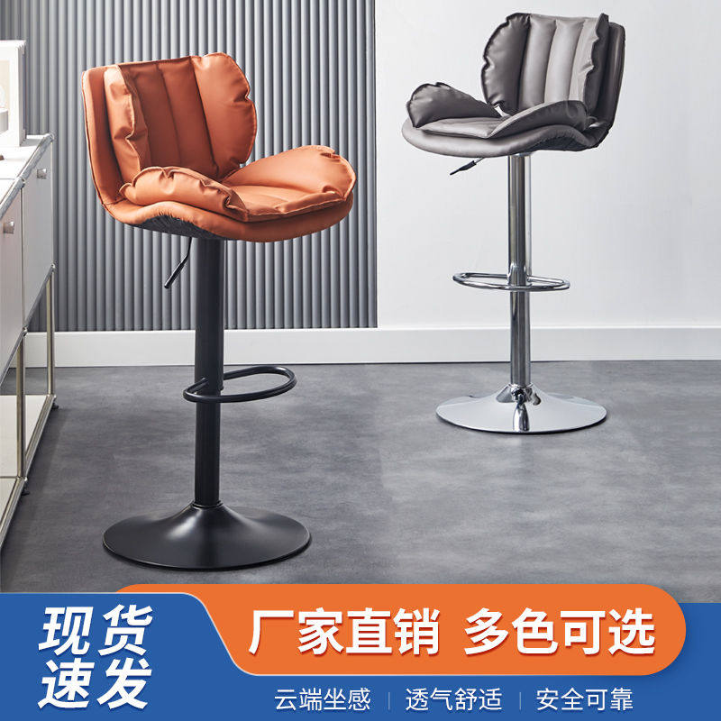 2025首单直降美容椅旋转升降加厚五脚网红爆款电脑椅美甲师椅高脚