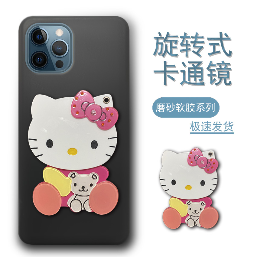适用于雷蛇X12 MAX手机套Rezer x12max保护壳软时尚个性男女定制