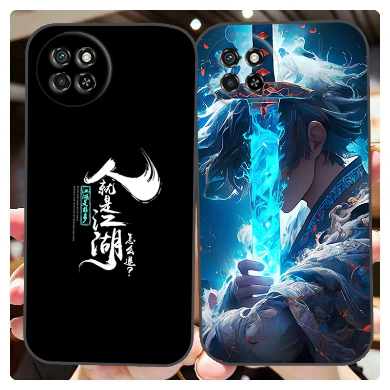 传音Infinix itel S23保护套S665L手机壳软胶保护时尚潮款套磨砂卡通来图定制