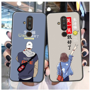 诺基亚X71手机壳 Nokia X71保护套软壳TA-1172套磨砂创意男女定制