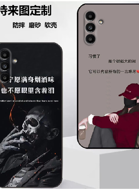 三星A16手机壳Samsung Galaxy a16手机套SM-A166E保护套保护时尚潮款套磨砂卡通来图定制