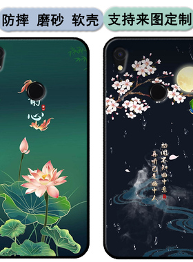 360 N5S手机壳1607-A01保护套奇酷360n5s软胶防摔保护时尚潮款套磨砂卡通来图定制