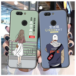 适用于华为nova2Plus手机壳nova2p保护套bac-al00软壳硅胶潮定制