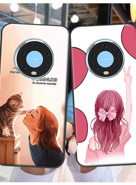 上海中兴守护宝M40手机壳angelcare m40/shb202066保护套软胶定制