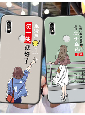 适用于海信A7CC阅读手机套磨砂A7软壳HNR320T保护套6.7寸保护定制