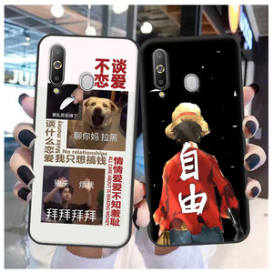 适用于三星A9pro 2019手机壳Galaxy A8s保护套G887N软G8770潮定制