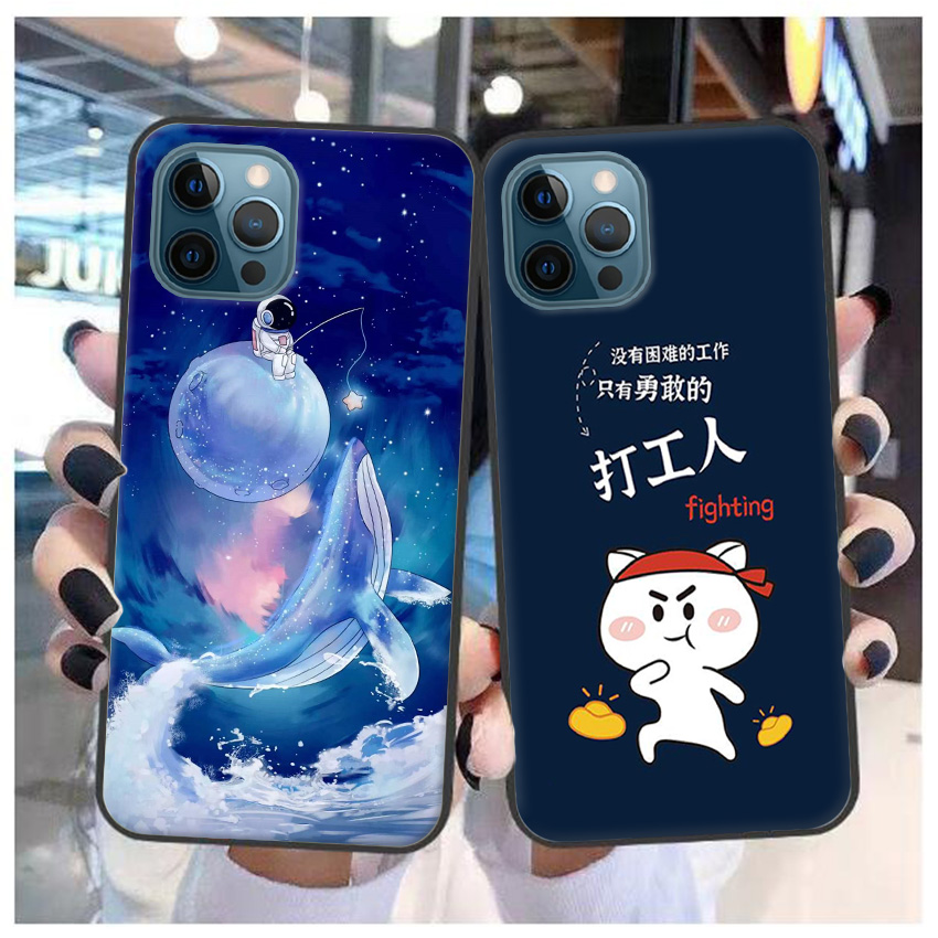 适用于Rezer雷蛇 X13MAX手机套REZER X13MAX手机壳5G软壳硅胶定制
