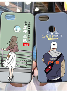 适用TP-LINK Neffos C9手机壳Neffos C9保护套磨砂软个性来图定制