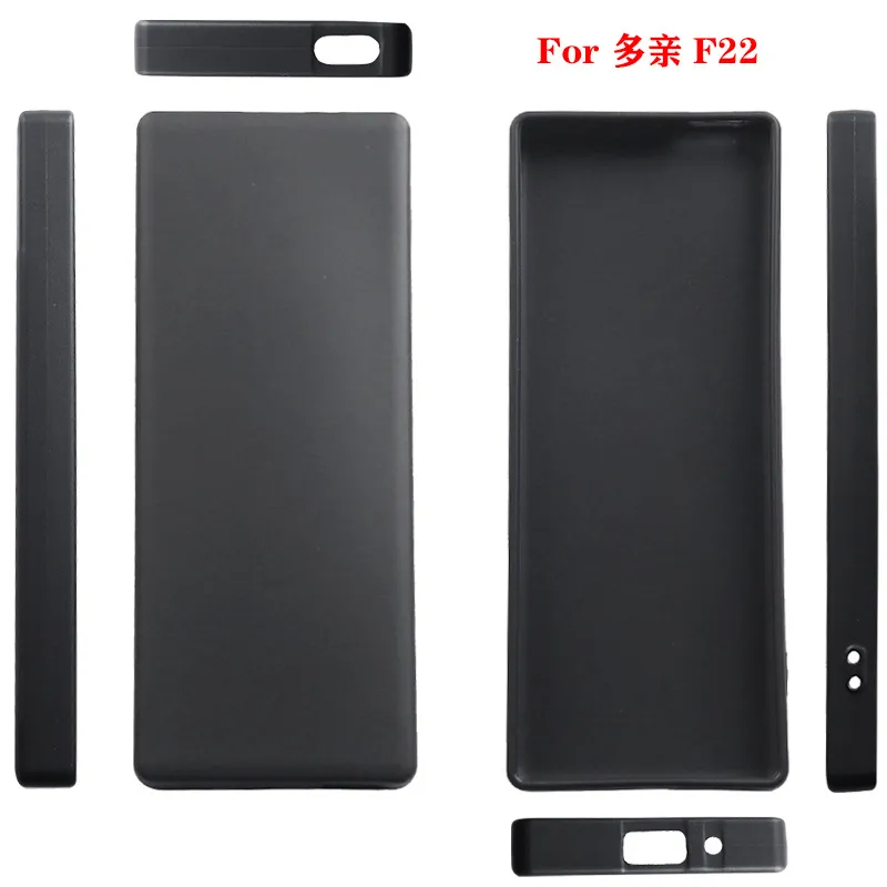 适用小米 Xiaomi Qin 多亲 F22全磨砂手机壳TPU透明软壳保护套