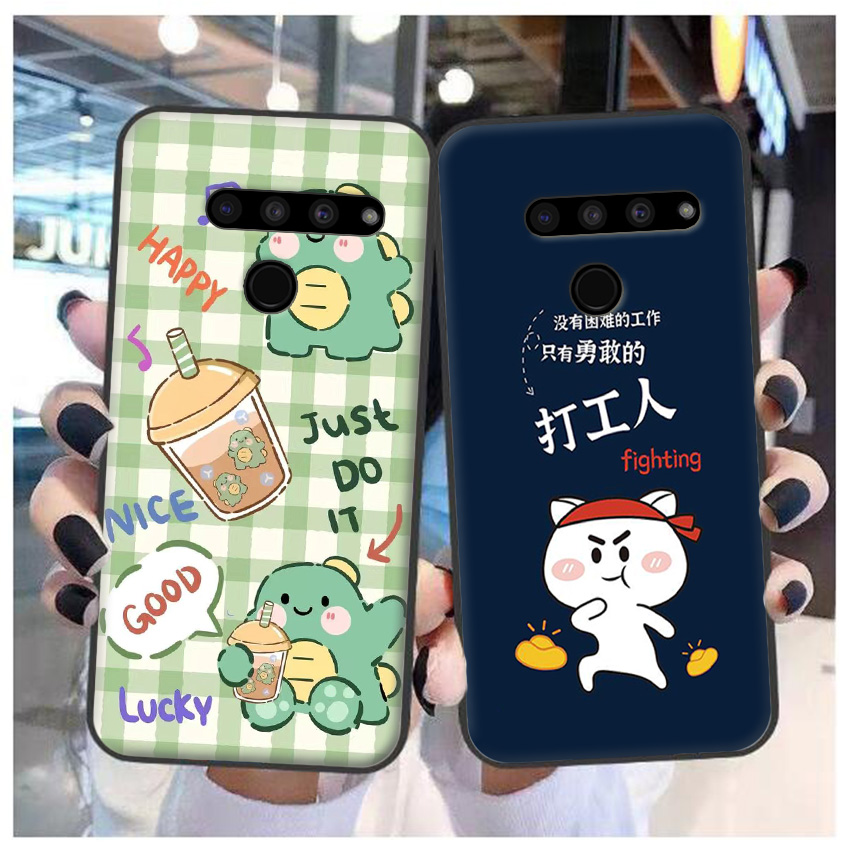 LG v50手机壳LG v50thinQ保护套男女LG V50手机套卡通软来图定制