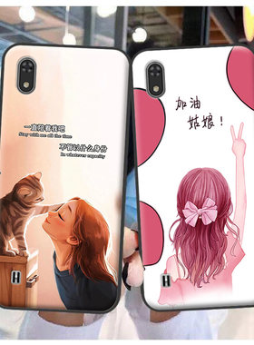 适用中兴Blade A7手机壳A0700保护套A7000软边a3 2019潮来图定制