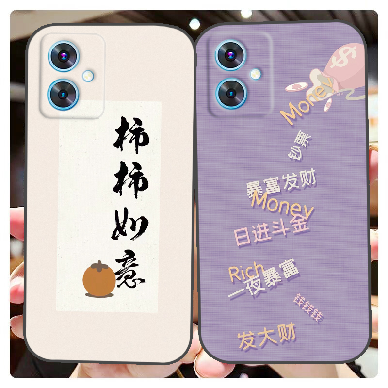 360OS奇少年M50手机壳QK001保护套360os T20 Pro软胶m50保护时尚潮款套磨砂卡通来图定制